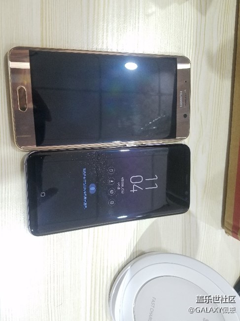 韓版獵戶座8895 三星S8 煙晶灰開箱