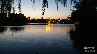 夜游朝陽(yáng)公園