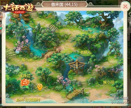 五一活動火熱來襲 《大話西游》手游邀你參加天界勞模盛會
