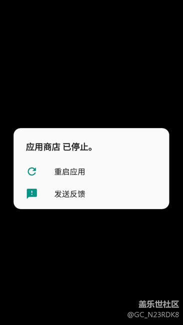 我手機被三星報復（去年三星網上商城買的正品行貨）