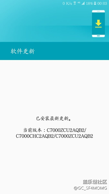 上點(diǎn)心可好，c7已經(jīng)兩個(gè)月沒有更新了