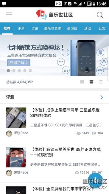 最上面的HD是什么意思，怎么去掉？