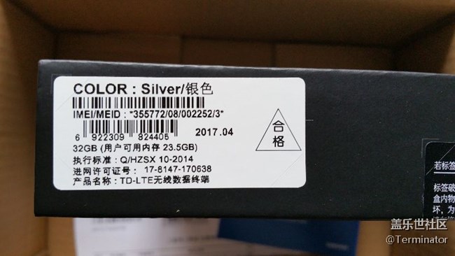 #驚喜新體驗(yàn)#Tab S3購機(jī)曬單+想你所想，隆重登場(chǎng)