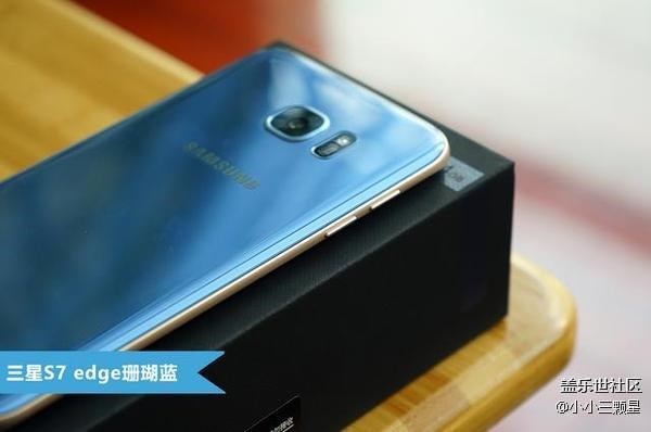 #我是極客#最得意的設(shè)備：用了大半年的旗艦S7