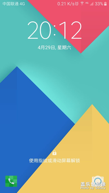 三星手機大問題