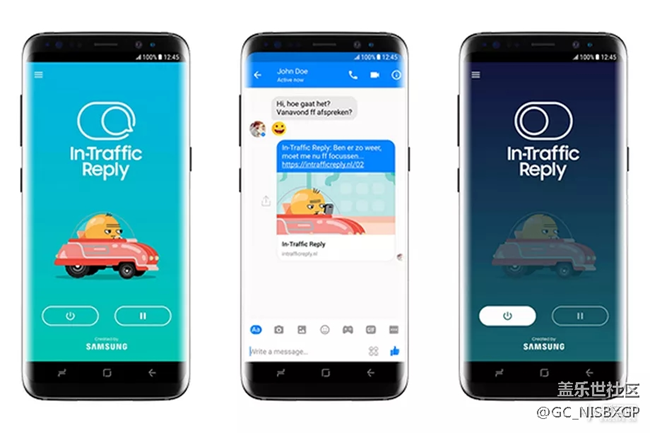 老司機(jī)開車必備 三星開發(fā)駕駛自動回復(fù)App