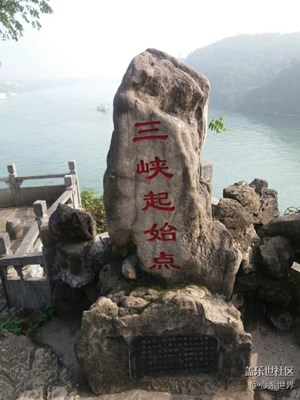 一路旅行一路曬+宜昌+風(fēng)景如畫(huà)