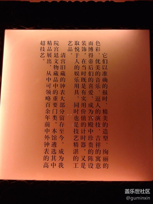 北京41
