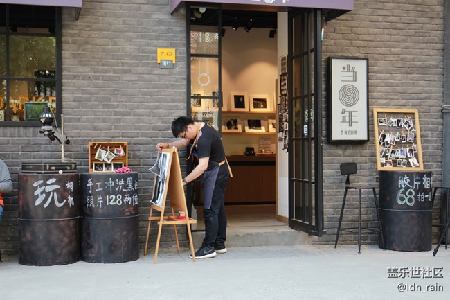 五一小妮子跟著柚子師傅出師了