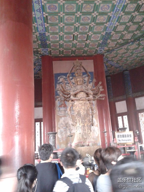 北京48