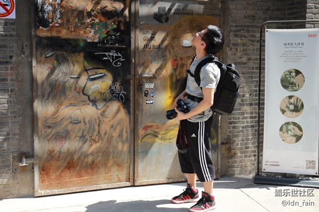 五一小妮子跟著柚子師傅出師了