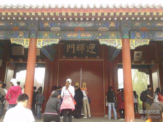 北京50