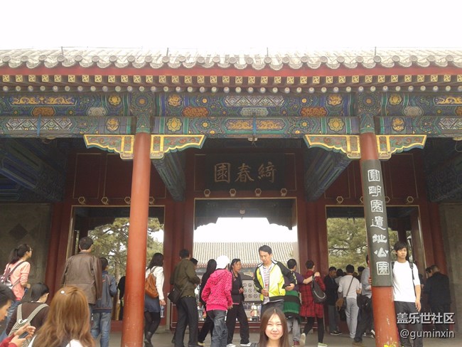 北京50