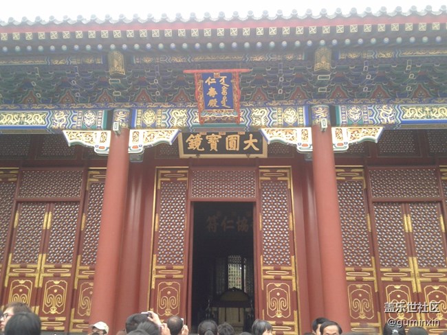 北京50