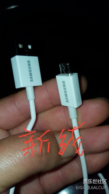 s69200新老數(shù)據(jù)線充電對(duì)比