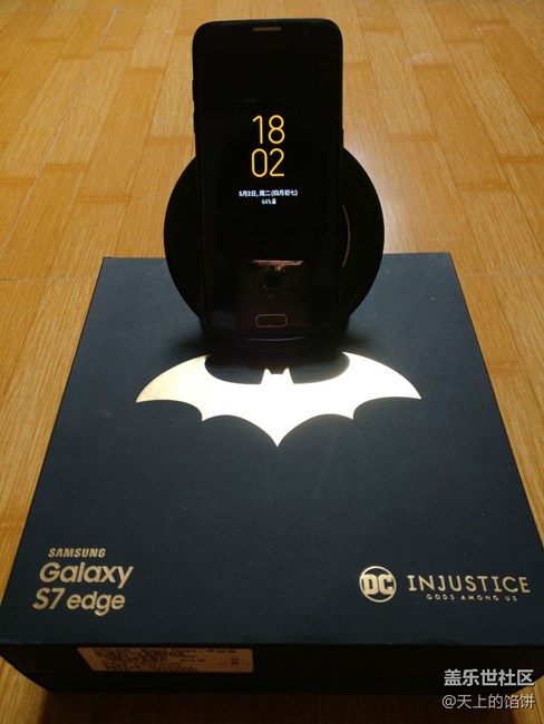 #我是極客#我的三星Galaxy S7edge蝙蝠俠版