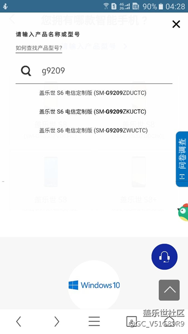 9209還有這么多型號？
