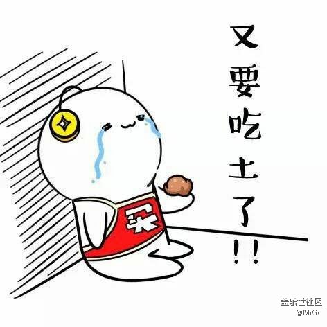 今天是54青年節(jié)，你們過(guò)節(jié)了嗎？