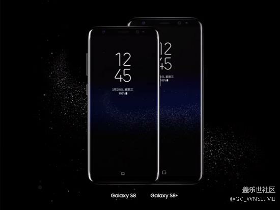 國行三星S8上市確定 6G RAM版提供三種配色