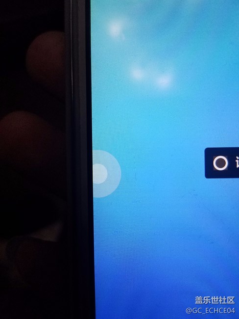 關(guān)于懸浮菜單的一些改進(jìn)建議