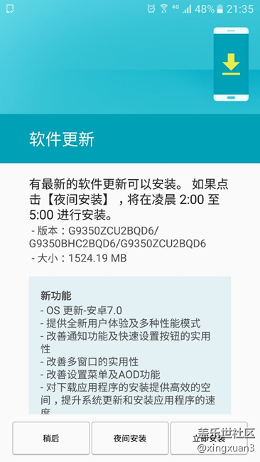 蝙蝠俠終于更新完了！！