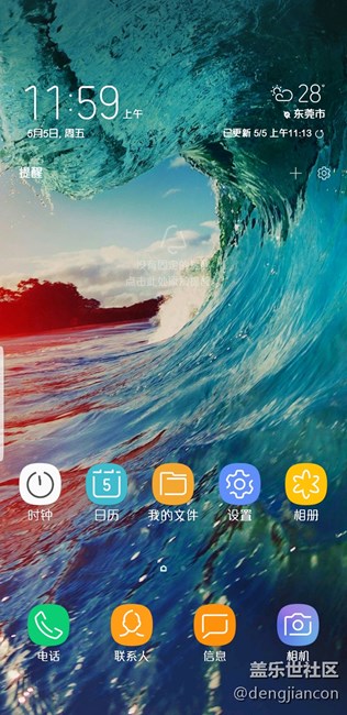 導航欄隱藏了確實很漂亮