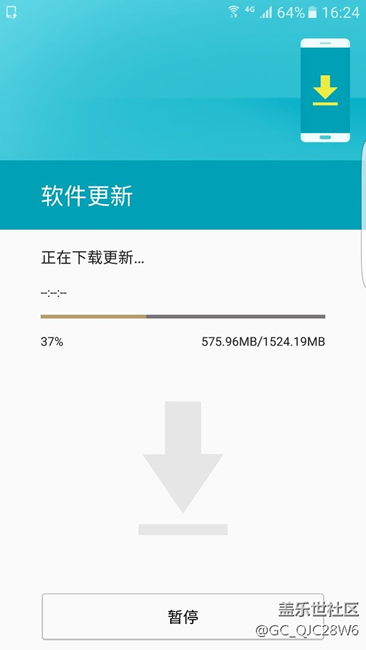 到37%就不動(dòng)了。。。