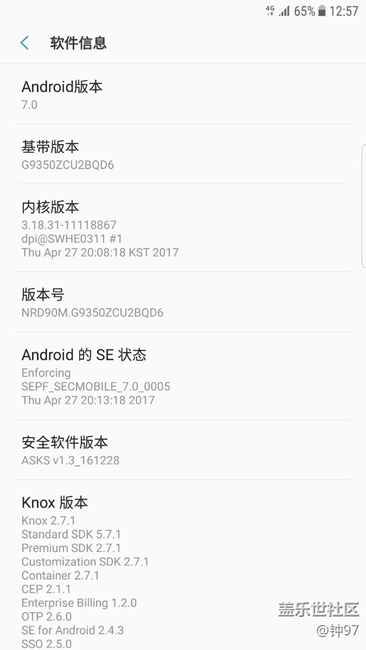 最新系統(tǒng)