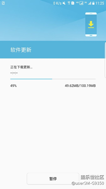 下載的人太多了吧。。。