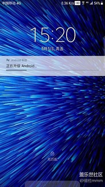 更新后鎖屏界面通知是歪的？