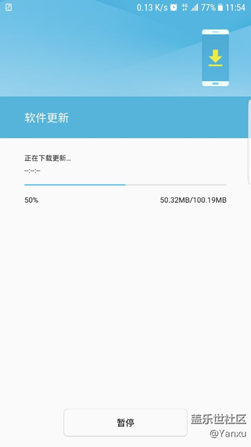 50了！終于動(dòng)一下了