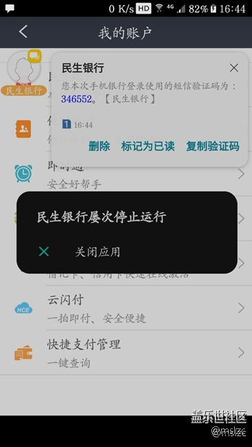 管理員請進...................................