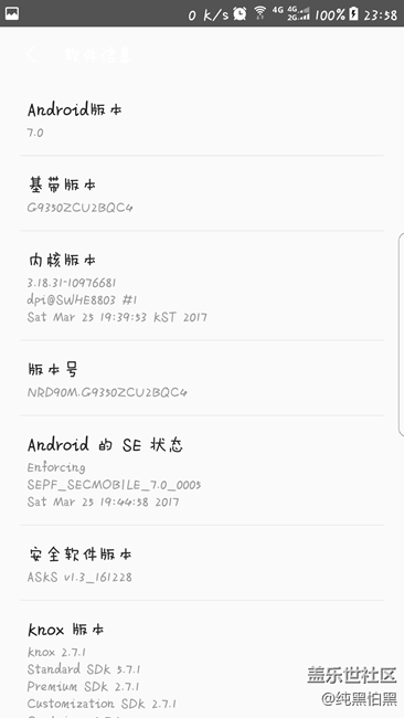 #我是極客#最得意的三星S7edge