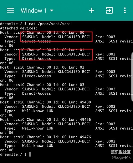 如何鑒別Galaxy S8/S8+閃存類(lèi)型？