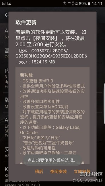 求各位大佬給我說一下QD6好嗎