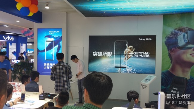 終見真顏，等待入手