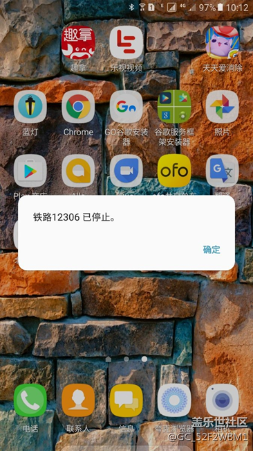 很多程序突然不能運(yùn)行了