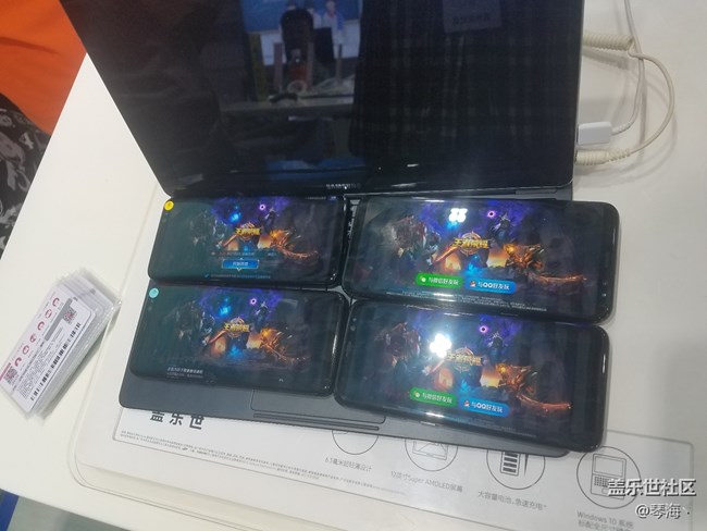 5月6號S8新機體驗兼大酋長面基大會