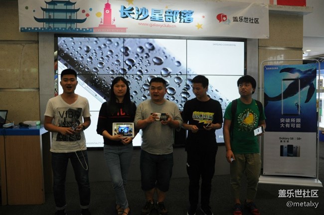 好基友手拉手，這是一篇有愛的文章---長沙三星S8品鑒會