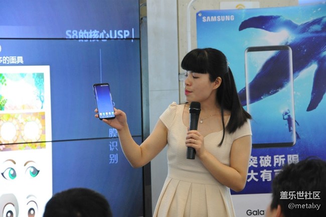 好基友手拉手，這是一篇有愛的文章---長沙三星S8品鑒會