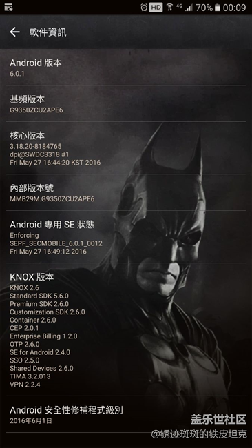 已經(jīng)順利退回6.0.1-順便刷一個(gè)蝙蝠俠rom