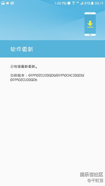 大神求解！速度在線等