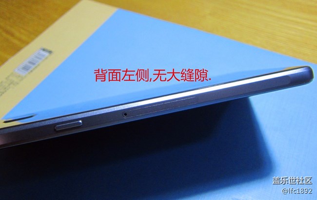 A5 2016后蓋間隙變大,電池鼓包或者換過(guò)電池的朋友請(qǐng)進(jìn)～