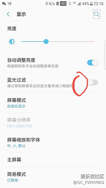 發(fā)現(xiàn)一個bug
