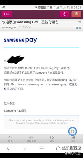 人玩（機(jī)）還是（機(jī)）玩人？