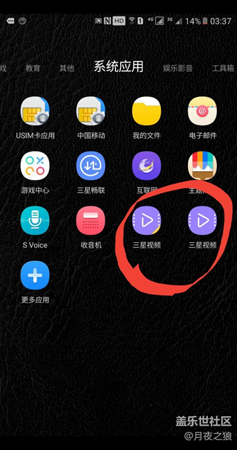 人玩（機(jī)）還是（機(jī)）玩人？
