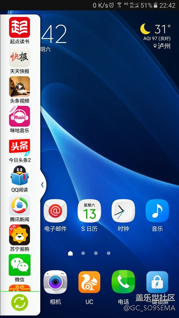咋回事？