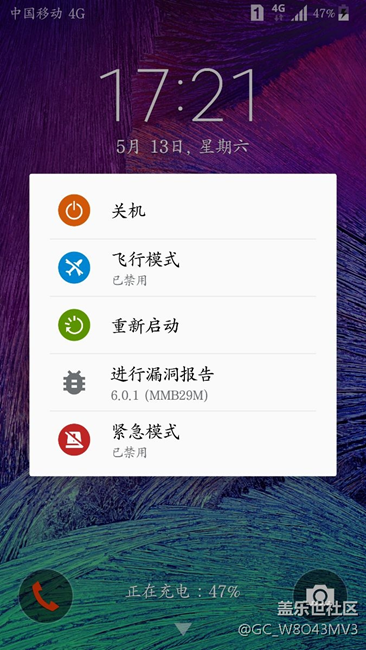 專家給看看這是啥意思