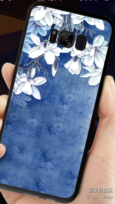 距離您的s8/s8+發(fā)布會還有4天！