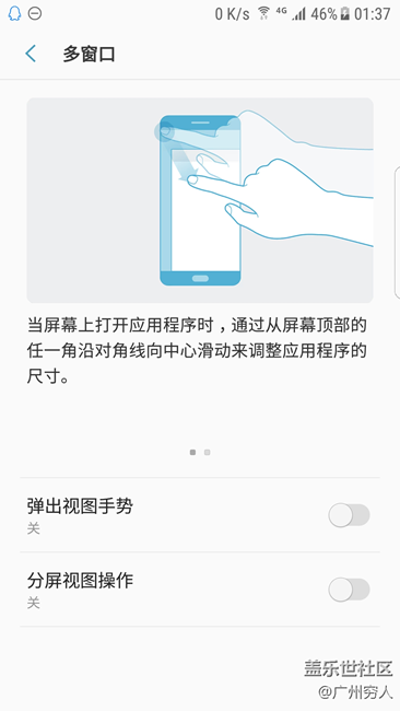 希望增加菜單鍵選項